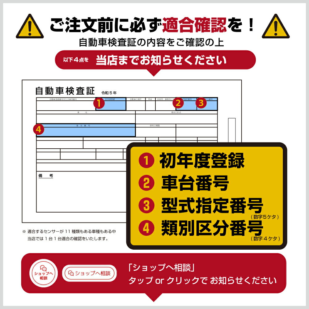 KEA O2センサー 2D0-307 ミラ L700S L700V L710S L710V エキマニ側用 89465-97403