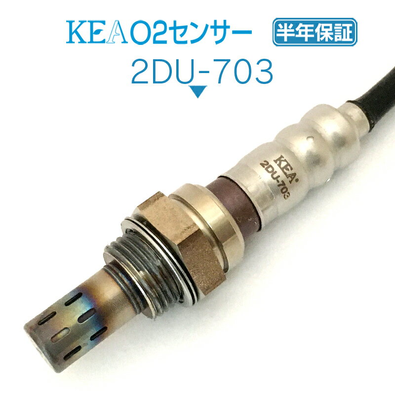 KEA O2センサー 2DU-703 モンスター659 Monster 659 55212191A