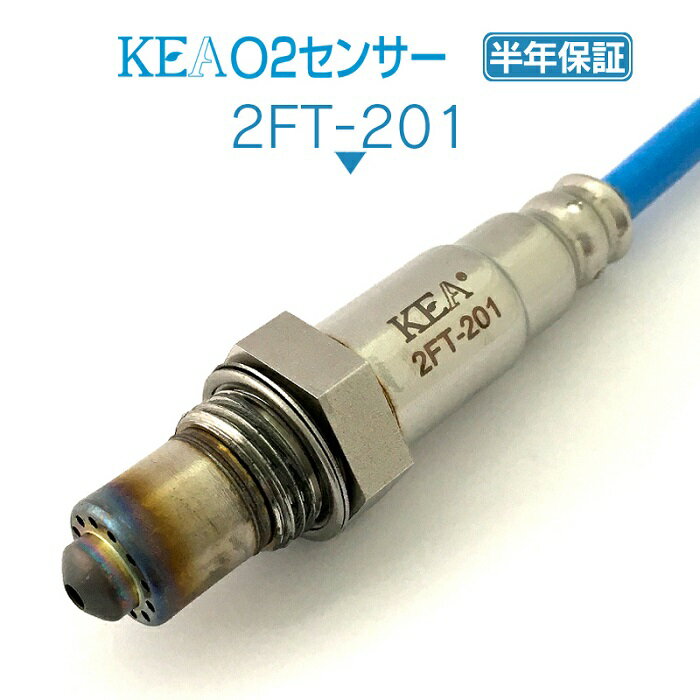 KEA O2センサー 2FT-201 アバルト500 下流側用 46762653