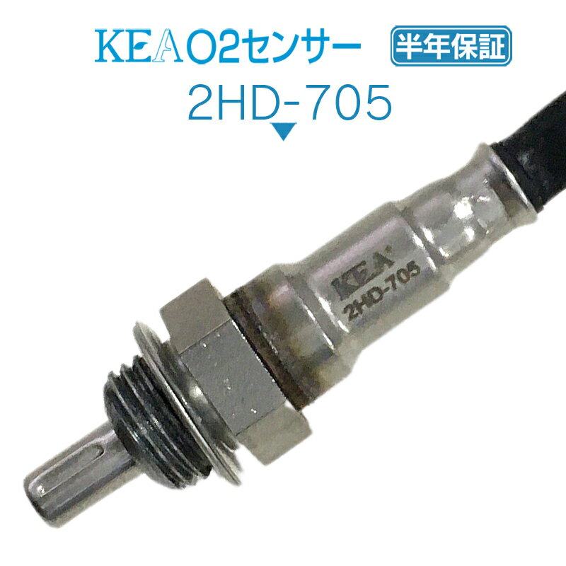 KEA O2センサー 2HD-705 ソフテイルファットボーイ SOFTAIL FAT BOY フロント側リア側共通 32700083