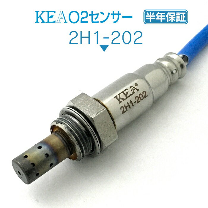 KEA O2センサー 2H1-202 フィット GP2 GP1 GE6 下流側用 36532-RB0-004