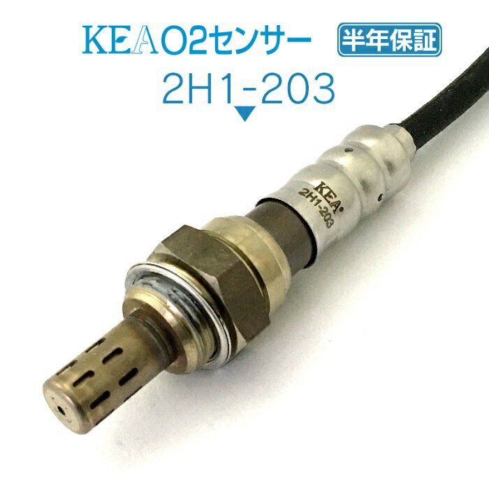 KEA O2センサー 2H1-203 パートナー GJ3 GJ4 リア側用 36532-RME-A01