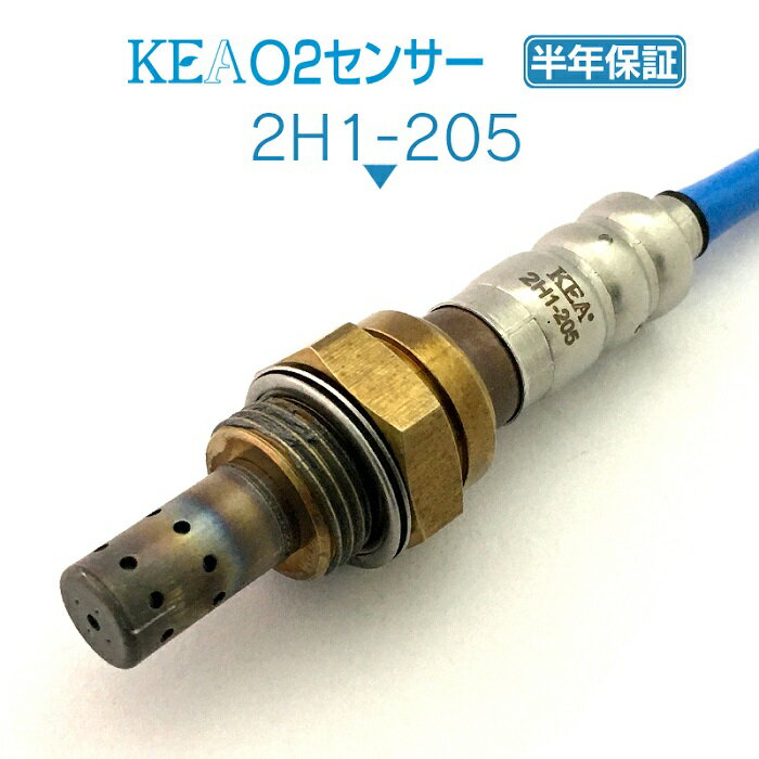 KEA O2󥵡 2H1-205 ȥ꡼ RN1 ꥢ¦ 36532-PSA-J01