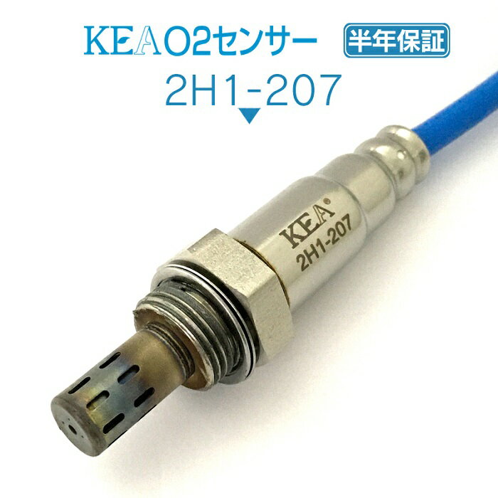 KEA O2センサー 2H1-207 クロスロード RT1 RT2 RT3 RT4 下流側用 36532-RNA-A01