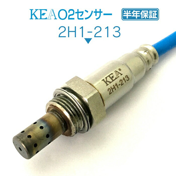 楽天市場】ホンダ フィット(O2センサー|排気系パーツ 楽天市場】ホンダ フィット(O2センサー|排気系パーツ