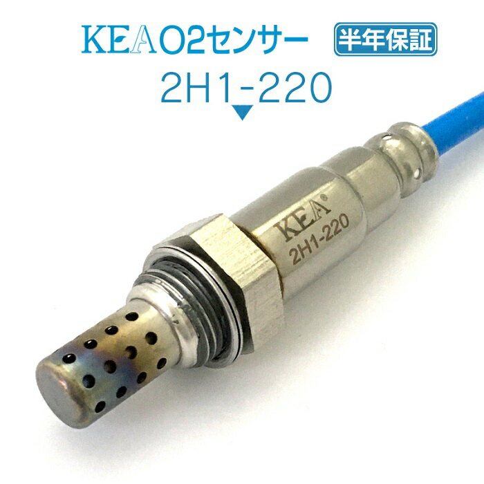 KEA O2センサー 2H1-220 シビック EG6 36531-PK2-J01