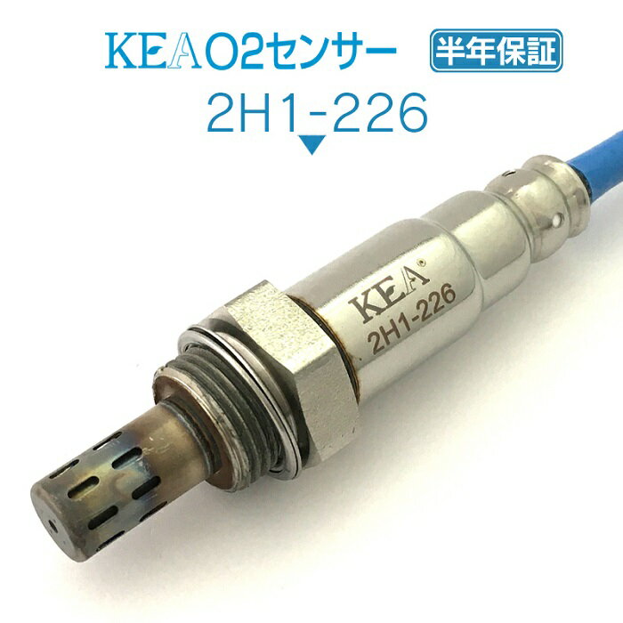 KEA O2センサー 2H1-226 エリシオンプレステージ RR5 リア下流側用 36542-RKB-004