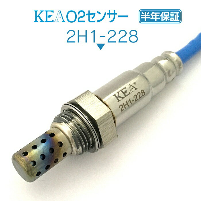 KEA O2センサー 2H1-228 HR−V GH3 GH4 フロント側用 36532-PEL-013