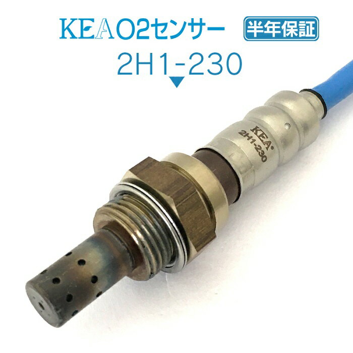 KEA O2センサー フィット GE8 リア側用 36532-RB1-004 2H1-213