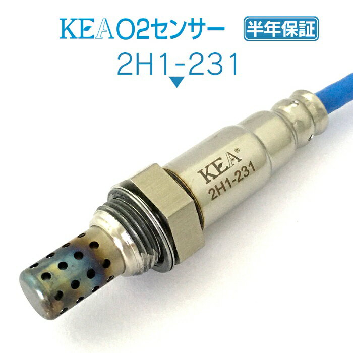 KEA O2センサー 2H1-231 シビックフェリオ ES2 ES3 ET2 36531-PLD-013