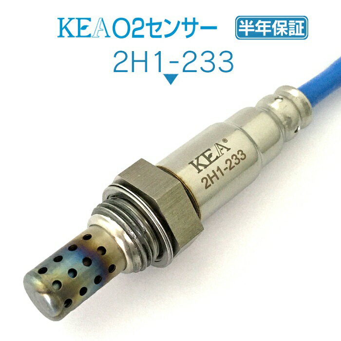 楽天市場】オデッセイ（O2センサー｜排気系パーツ）：パーツ<車