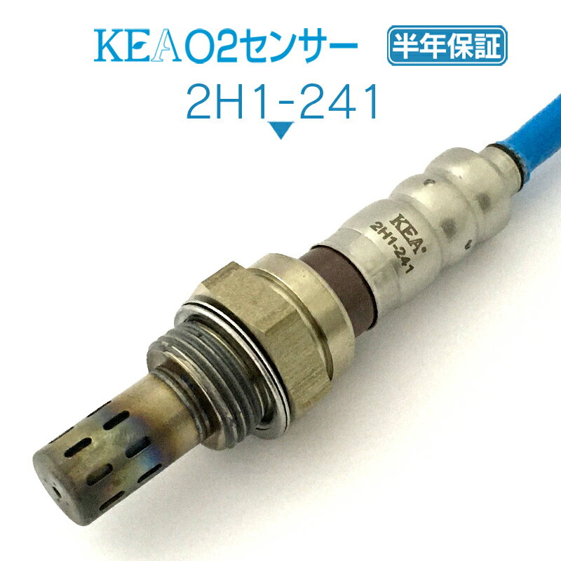 KEA O2センサー 2H1-241 CR-V RD1 RD2 フロント側用 36531-P3F-J02