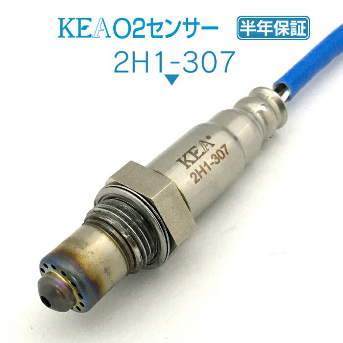 KEA O2󥵡 2H1-307 N-BOX JF1 JF2 ꥢ¦ 36532-R9G-003