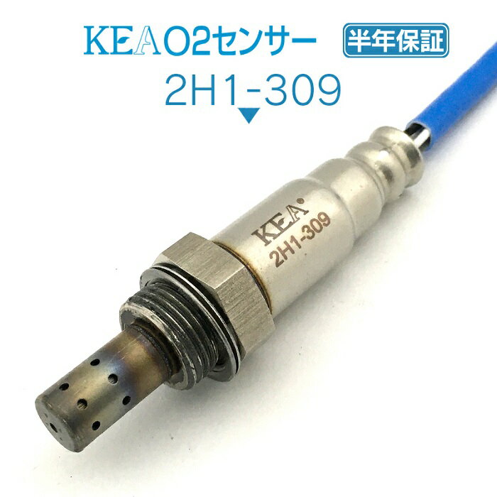 KEA O2センサー 2H1-309 バモス HM2 縦置き リア側用 36532-PTF-901