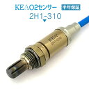 KEA O2センサー 2H1-310 バモス HM1 HM2 ターボ車用 36531-PTG-004