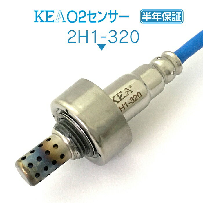 KEA O2センサー 2H1-320 ビート PP1 下流側用 36531-P36-003