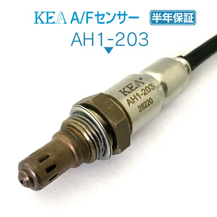 KEA A/Fセンサー AH1-203 エリシオンプレステージ RR5 RR6 V6横置き フロント上流側用 36531-RDM-A01