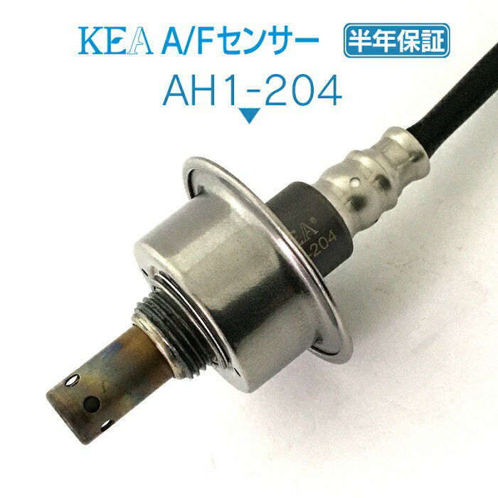 KEA A/Fセンサー AH1-204 ヴェゼル RU1 RU2 RU3 上流側用 36531-5R0-003