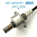 KEA A/Fセンサー AH1-209 クロスロード RT1 RT2 RT3 RT4 上流側用 36531-RNA-003