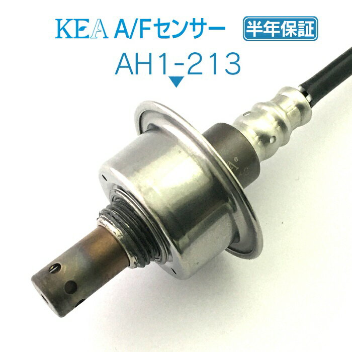 KEA A/Fセンサー AH1-213 クロスロード RT1 RT2 RT3 RT4 フロント側用 36531-RNA-J01