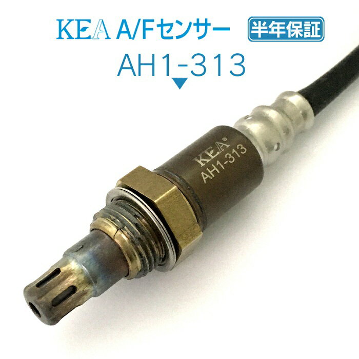 ホンダ ライフjc1（O2センサー）｜排気系パーツ｜自動車 | 車