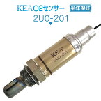 KEA O2センサー 2U0-201 117クーペ PA96 8-94248257-0