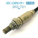 【平日16時まで当日発送】KEA O2センサー 2K0-701 ZRX1200 DAEG ZR1200DCF ZR1200DCFA 21176-0115