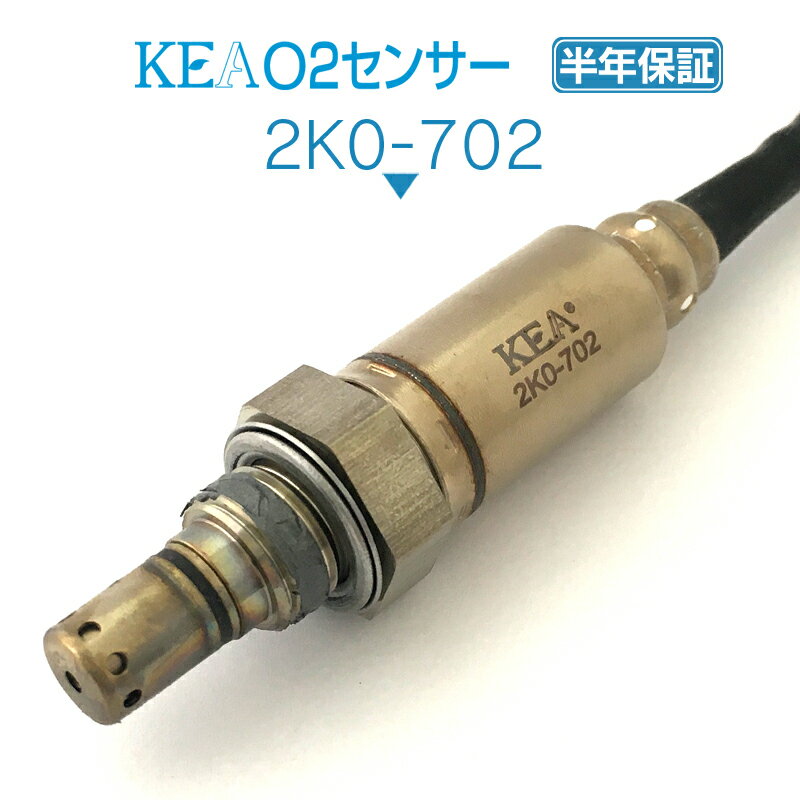 KEA O2センサー 2K0-702 エストレヤ BJ250A BJ250 21176-0074