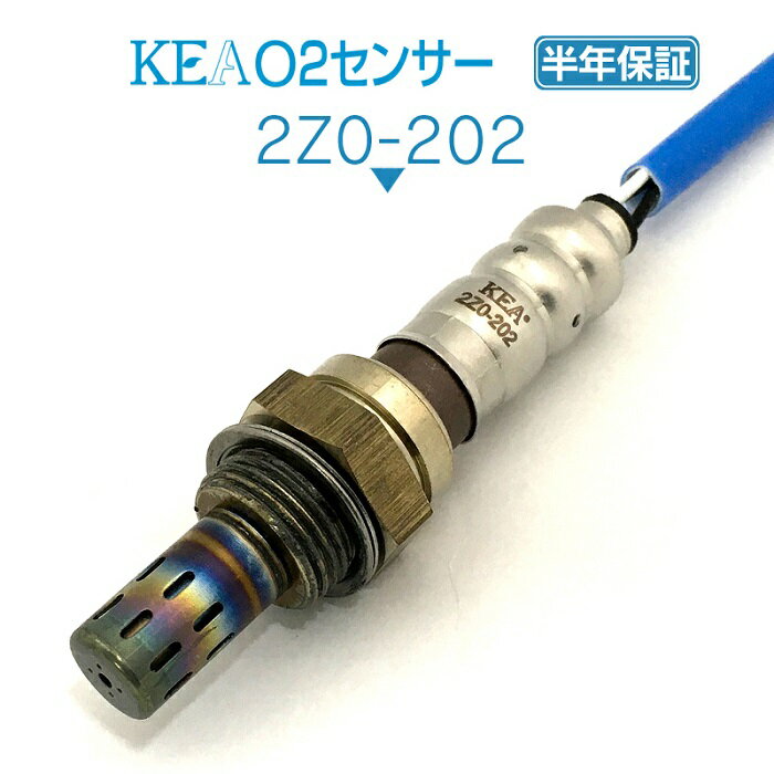 KEA O2センサー 2Z0-202 プレマシー CREW CR3W 下流側用 LF2N-18-861A