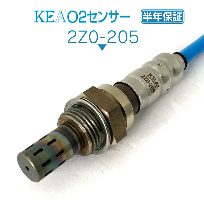 KEA O2センサー 2Z0-205 プレマシー CWEFW LFBM-18-861