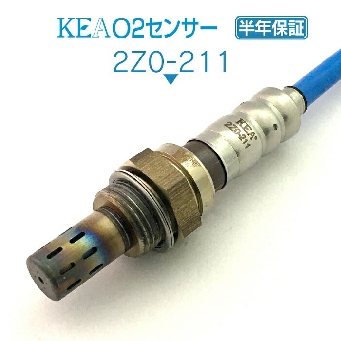 KEA O2センサー 2Z0-211 タイタンダッシュ SYE4T SYE6T F82M-18-861E