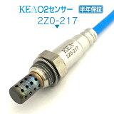 KEA O2󥵡 2Z0-217 ǥߥ DE3FS DE3AS DE5FS ZJ39-18-861B