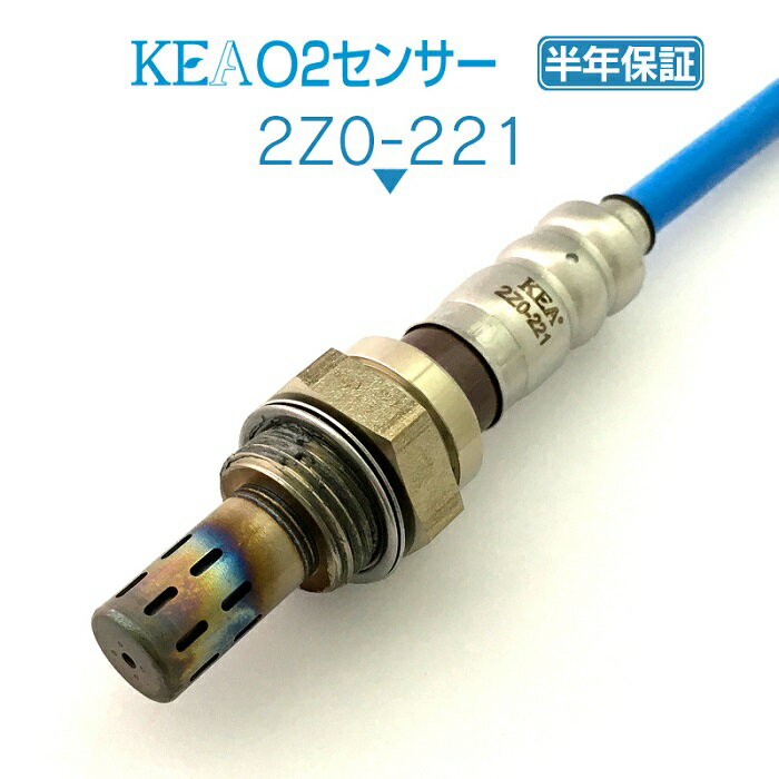 KEA O2センサー 2Z0-221 トリビュート EP3W L336-18-861