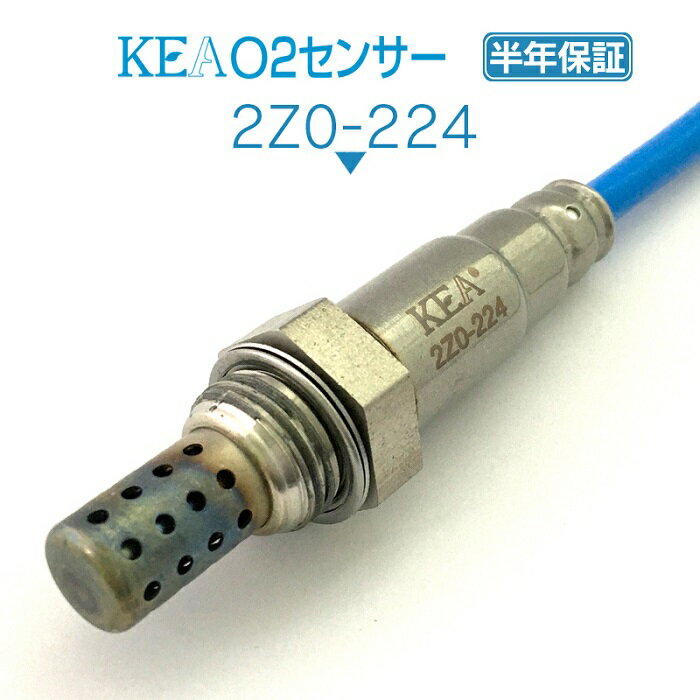 KEA O2センサー 2Z0-224 アクセラ BL5FP 下流側用 Z602-18-861A
