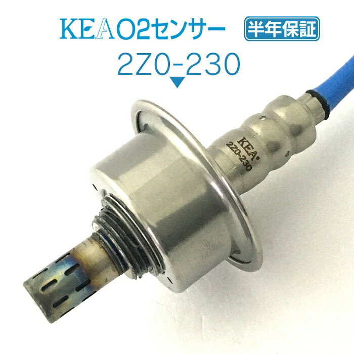 KEA O2センサー 2Z0-230 デリカバン SKP2MM SKP2VM リア側用 MQ915127