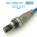 KEA O2センサー 2Z0-231 RX-8 SE3P リア側用 N3H2-18-861B