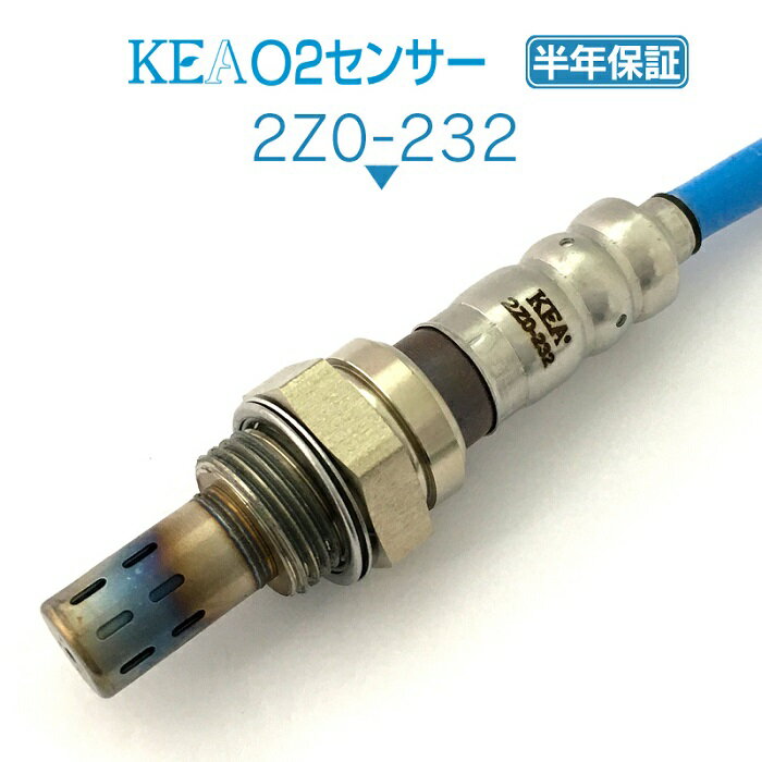 KEA O2センサー 2Z0-232 アテンザセダン GGEP L813-18-861B