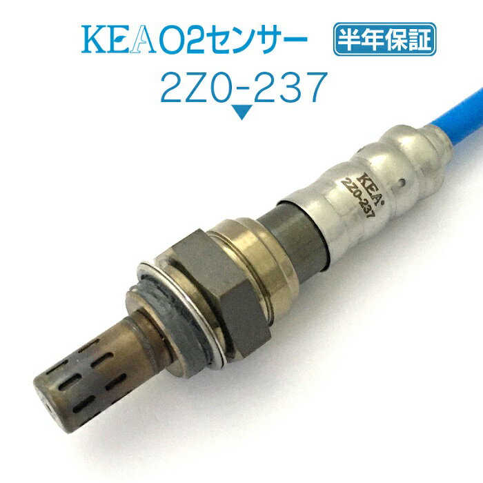 KEA O2センサー 2Z0-237 ファミリア BG3P 