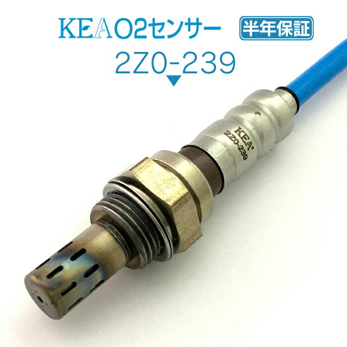 KEA O2センサー 2Z0-239 アンフィニMS−6 GEEP JE50-18-861A