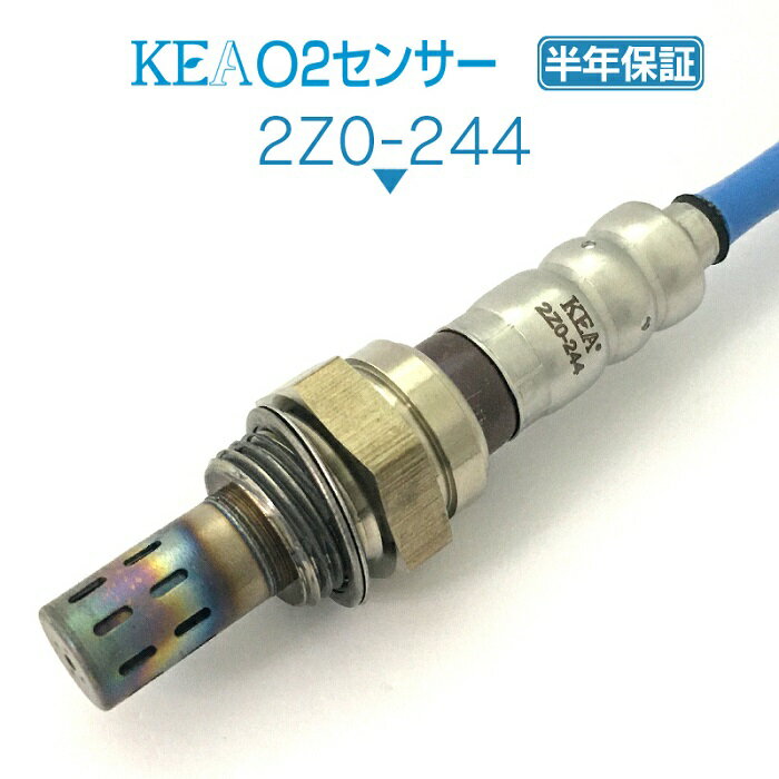 KEA O2センサー 2Z0-244 プレマシー CWEAW CR3W リア側用 LF1K-18-861A