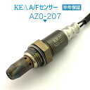 KEA A/Fセンサー AZ0-207 アクセラスポーツ BK5P フロント側用 ZY56-18-8G1