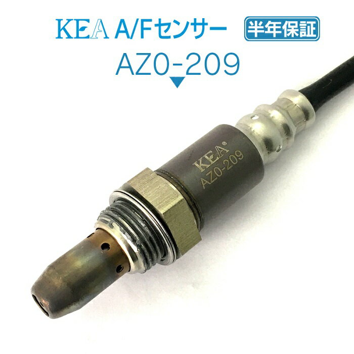 KEA A/Fセンサー AZ0-209 CX-5 KE2AW KE2FW SH01-18-8G1A