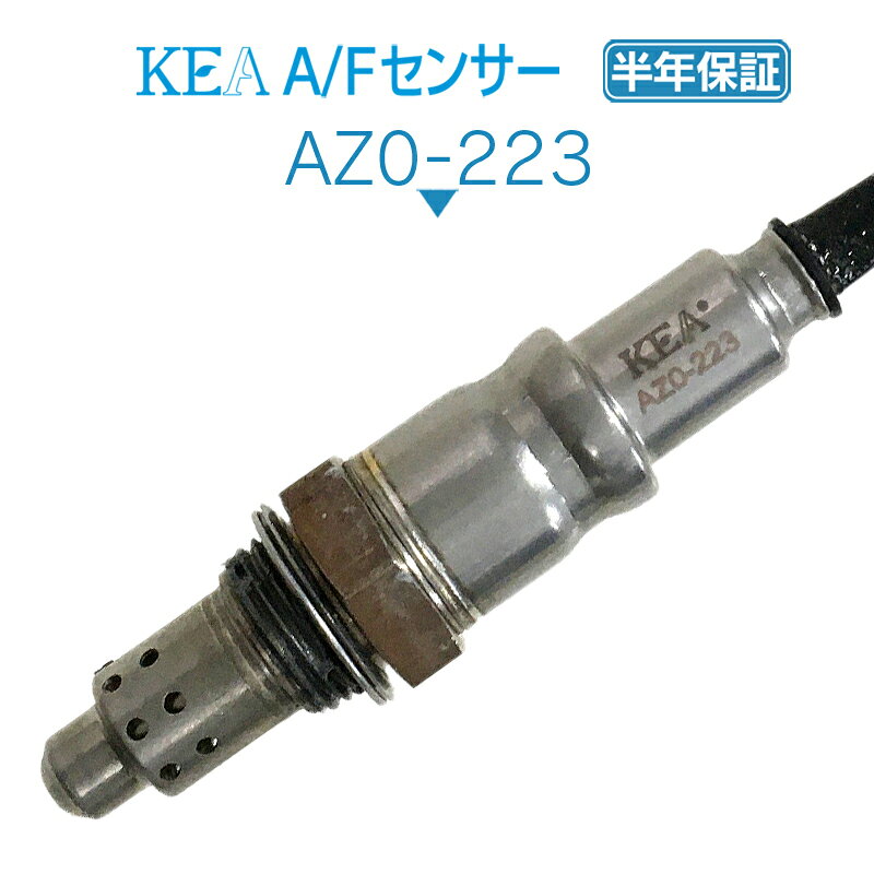 KEA A/Fセンサー AZ0-223 デミオ DJLFS エキマニ側用 P51T-18-8G1