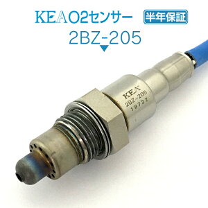 KEA O2センサー 2BZ-205 CLA250 X117 C117 リア側用 0075426318