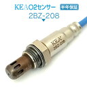 KEA O2センサー 2BZ-208 C180 W204 S204 C204 リア側用 0065422218