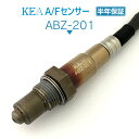 KEA A/Fセンサー ABZ-201 GLK300 X204 左触媒前側用 0035426918