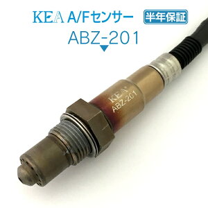 KEA A/Fセンサー ABZ-201 S320 W221 左触媒前側用 0035426918