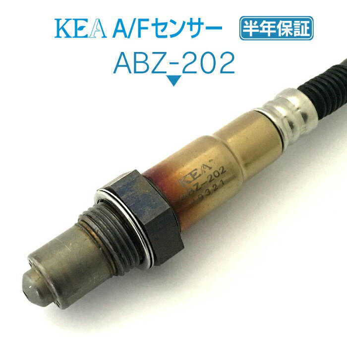 KEA A/Fセンサー ABZ-202 GLE63 AMG W167 左フロント側用 0095426018