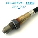 KEA A/Fセンサー ABZ-202 C450 S205 W205 左フロント側用 0095426018