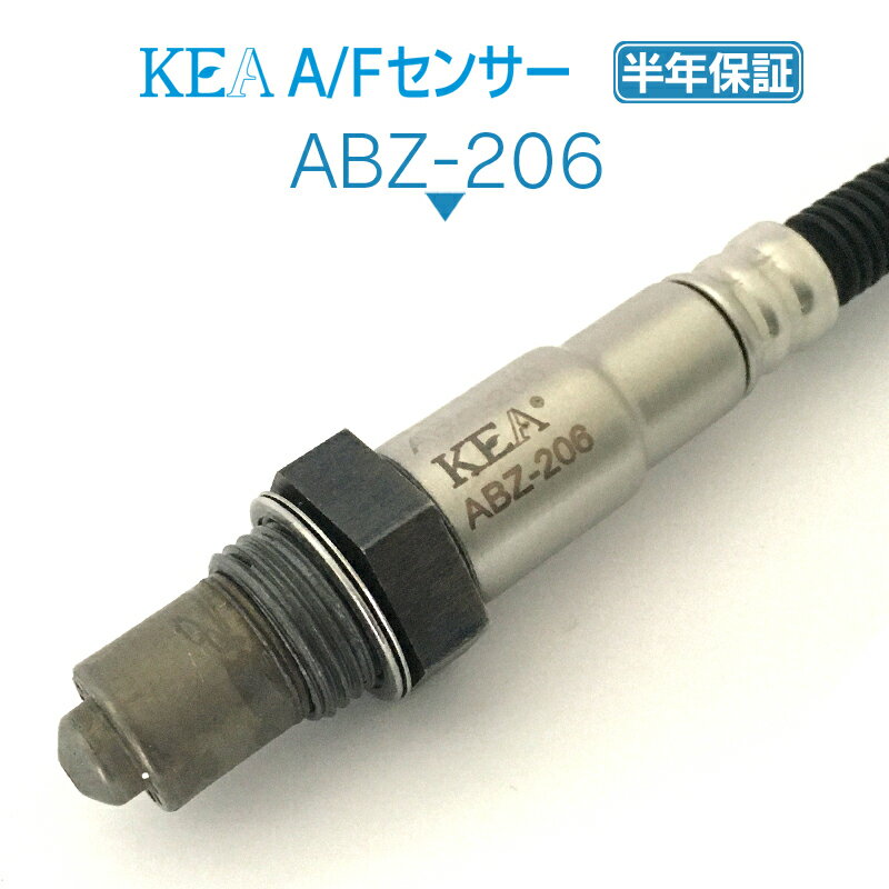 KEA A/Fセンサー ABZ-206 ML63 AMG W166 左フロント側用 0095425518